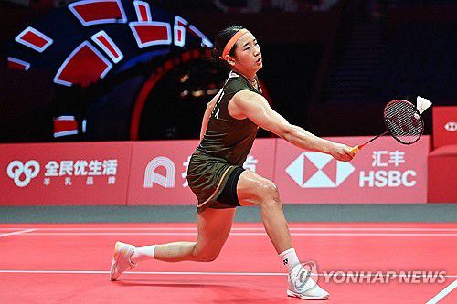 배드민턴 '세계 최강' 안세영[AFP=연합뉴스]