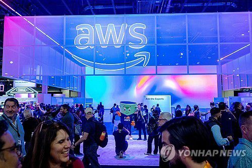 아마존 웹서비스의 'AWS 리인벤트 2025'[연합뉴스 자료 사진]