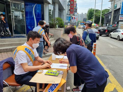 추진위원회 주민 대상 서명운동[추진위 제공.재판매 및 DB 금지]