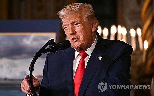 발언하는 트럼프 미국 대통령[AFP=연합뉴스. 재판매 및 DB 금지]