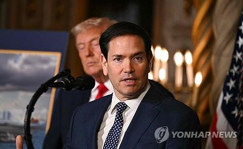 마코 루비오 미 국무장관[AFP 연합뉴스 자료사진 재판매 및 DB 금지]
