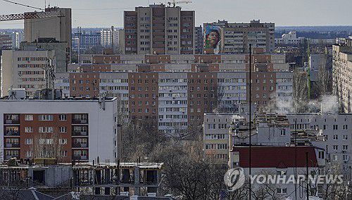 마리우폴 시내 전경[EPA 연합뉴스 자료사진. 재판매 및 DB 금지]