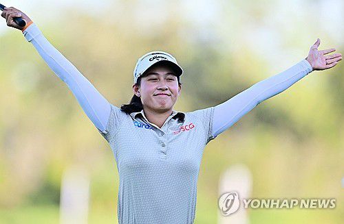 지노 티띠꾼[AFP=연합뉴스]