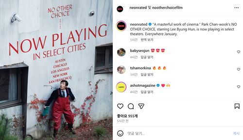 '어쩔수가없다' 미국 개봉 알린 영화사 네온 온라인 게시물[네온(Neon) 인스타그램 게시물 캡처. 재판매 및 DB 금지]