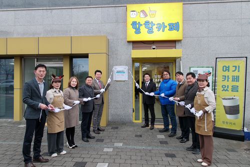 당진 텀블러 할인 카페 100호점 달성[당진시 제공. 재판매 및 DB 금지]