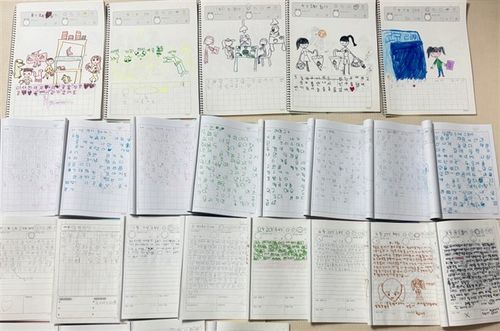 인생 절반을 일기로 기록한 이하린 학생의 일기[경남도교육청 제공. 재판매 및 DB 금지]