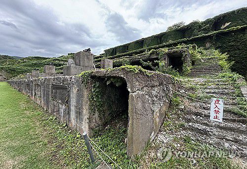 일본 사도광산 '부유선 광장'(사도[일본]=연합뉴스) 박상현 특파원 = 일본 니가타현 사도섬 사도광산 인근 부유선 광장. 세계유산 구역에서는 제외됐지만 많은 관광객이 찾는다. 사진은 12일 모습. 2025.9.14 psh59@yna.co.kr