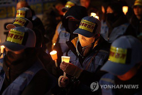 12·29 제주항공 여객기참사 유가족협의회 촛불문화제[연합뉴스 자료사진]