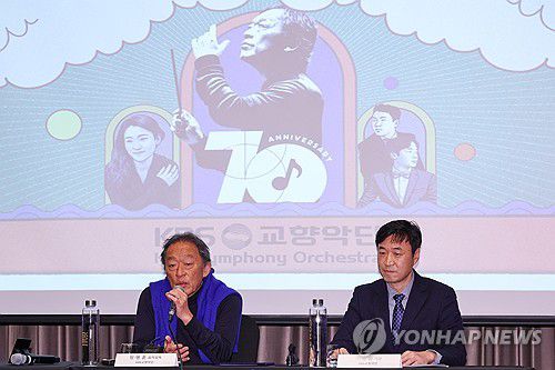 인사말 하는 정명훈 신임 KBS 교향악단 음악감독(서울=연합뉴스) 류효림 기자 = 정명훈 신임 KBS 교향악단 음악감독이 26일 서울 여의도 콘래드호텔에서 열린 KBS 교향악단 70주년 및 정명훈 음악감독 선임 기자회견에서 인사말을 하고 있다. 2025.12.26 ryousanta@yna.co.kr