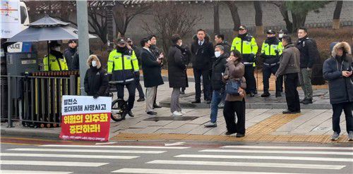 태안화력발전소 고 김충현 비정규직 노동자 사망사고 대책위원회[촬영 김성훈 수습기자]