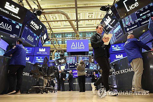 뉴욕 증시 현장 [AFP=연합뉴스 재판매 및 DB 금지]