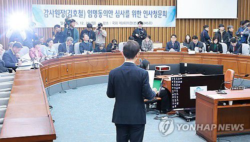 발언하는 김호철 감사원장 후보자(서울=연합뉴스) 신현우 기자 = 김호철 감사원장 후보자가 29일 국회에서 열린 인사청문회에 출석해 발언하고 있다. 2025.12.29 nowwego@yna.co.kr