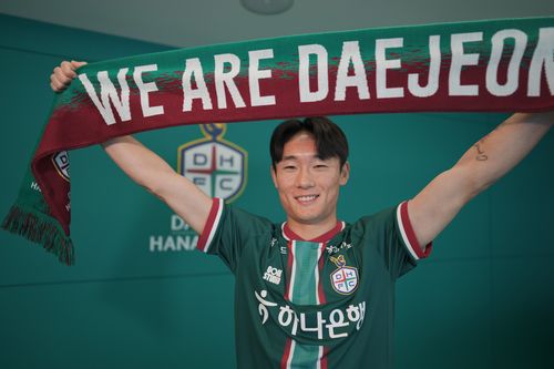 대전하나시티즌, 엄원상 완전 영입[대전하나시티즌 제공. 재판매 및 DB 금지]