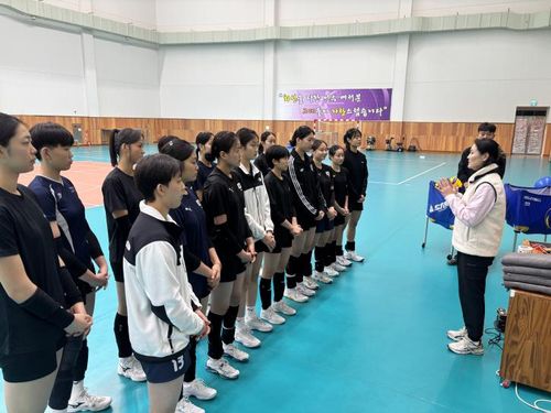 국가대표 후보 선수 동계 합숙 훈련에 참여한 선수들[대한배구협회 제공. 재판매 및 DB 금지]