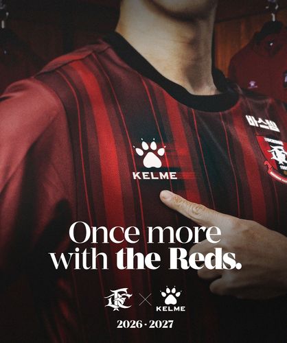 부천FC-켈미 용품 후원 스폰서십 체결[부천FC 제공. 재판매 및 DB 금지]