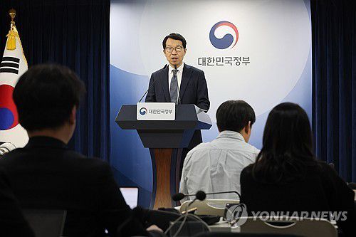 제12차 의사인력 수급추계위원회 회의 결과 발표[연합뉴스 자료사진]