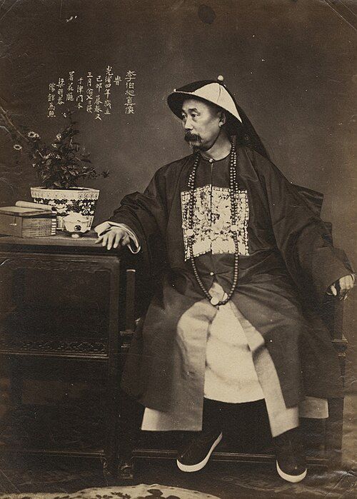 증국번의 제자이자 청나라 장군이었던 이홍장[글항아리 제공. 재판매 및 DB금지]