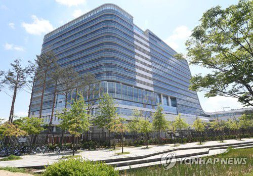 재정경제부 중앙동 청사재경부 사옥 전경-세종청사 [재경부 제공]