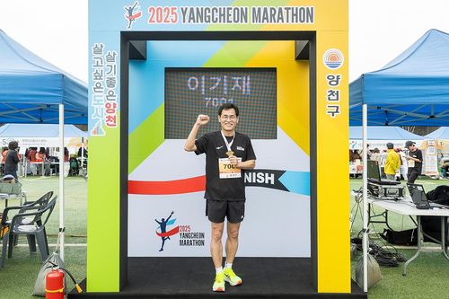 지난해 양천마라톤에 참석한 이기재 구청장[양천구 제공. 재판매 및 DB 금지]