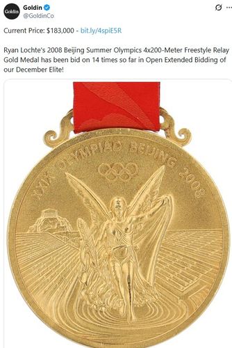록티가 경매에 내놓은 2008 베이징 올림픽 금메달[경매업체 골딘 SNS 캡처. 재판매 및 DB 금지]