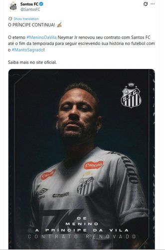 네이마르와 계약 연장을 알린 산투스.[산투스FC SNS, 재판매 및 DB 금지]