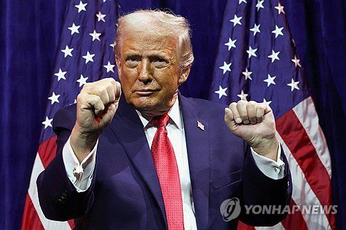 6일(현지시간) 연방 하원 공화당 의원 수련회에서 연설하는 트럼프[로이터 연합뉴스 자료사진. 재판매 및 DB 금지]