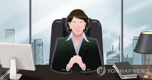 여성 CEO/임원 (PG)[장현경 제작] 일러스트