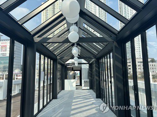 태화강 울산교 상부에 조성된 세계음식문화관[울산시 제공. 재판매 및 DB 금지]