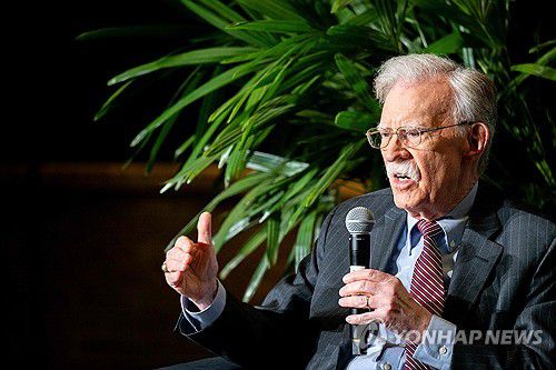 존 볼턴 전 백악관 국가안보보좌관[AFP/게티이미지=연합뉴스 자료사진. 재판매 및 DB 금지]