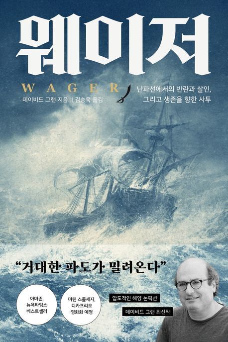 [프시케의숲 제공. 재판매 및 DB금지]