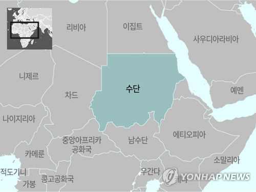 아프리카 수단 지도[제작 양진규]