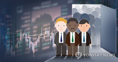 외국인의 한국 주식 거래 문턱 낮춘다[박은주 제작] 일러스트