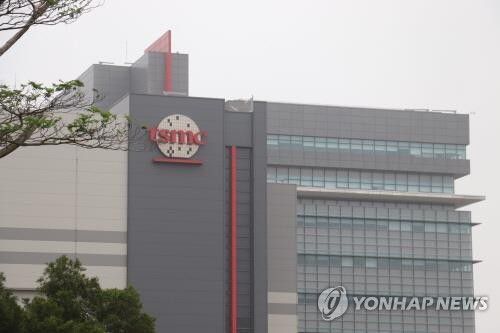 대만 TSMC[촬영 김철문]