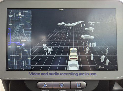 모셔널 승객용 디스플레이 [촬영 홍규빈]