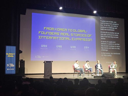 플리토, 'UKF 82 스타트업 서밋'서 AI 통번역 설루션 운영[플리토 제공]