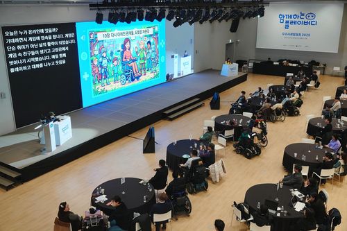 함께하는 플레이버디 우수사례 발표회[카카오게임즈 제공. 재판매 및 DB 금지]