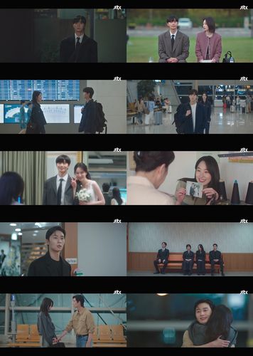 JTBC '경도를 기다리며'[JTBC 제공. 재판매 및 DB 금지]