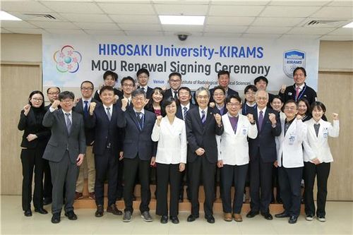 한국원자력의학원, 일본 히로사키대와 MOU 갱신 체결