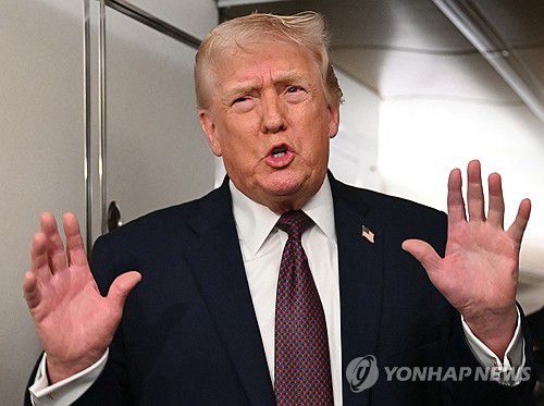 도널드 트럼프 미국 대통령. [AFP=연합뉴스]