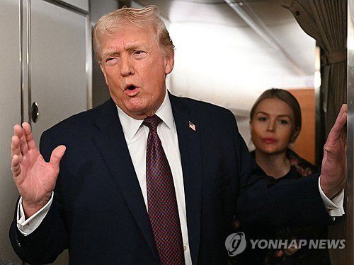 트럼프 미국 대통령[AFP=연합뉴스. 재판매 및 DB 금지]