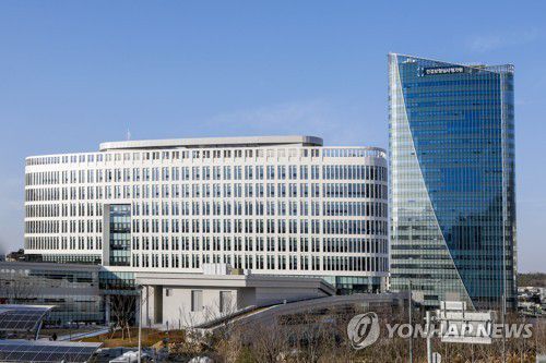 건강보험심사평가원 사옥[건강보험심사평가원 제공]