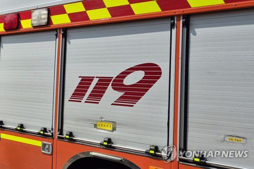 소방차[연합뉴스 자료사진]