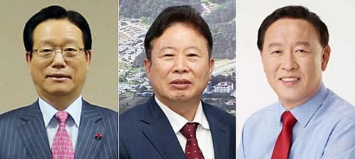 왼쪽부터 박영순 전 구리시장, 서태원 가평군수, 김성기 전 가평군수. 2026.1.13