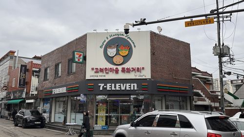 광주시 광산구 월곡동 고려인마을 특화거리(광주=연합뉴스) 이세영 기자 = 광주시 광산구 월곡동에 위치한 고려인마을 특화거리에는 고려인 동포들이 운영하는 식당 등 30개의 점포가 있다. 2026. 1. 12. seva@yna.co.kr