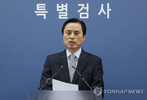 내란특검 수사 결과 발표하는 조은석 특별검사[연합뉴스 자료사진]