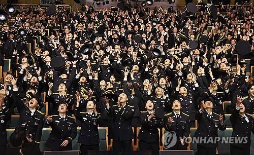 경기도 신임 소방공무원 임용식[연합뉴스 자료사진]