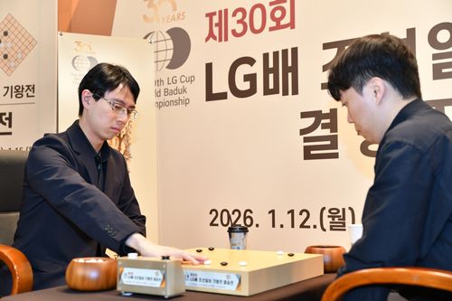 이치리키 료 9단[한국기원 제공. 재판매 및 DB 금지]