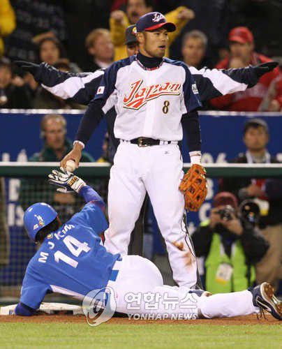 2006 WBC에서 활약했던 고인[연합뉴스 자료사진]