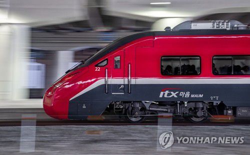 서해선 운행하는 ITX-마음[코레일 제공. 재판매 및 DB 금지]