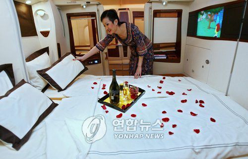 싱가포르항공 에어버스 일등석 좌석 [EPA=연합뉴스]